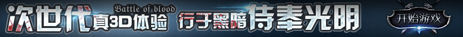 沧县娱乐网